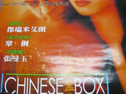 民办高中有毕业证吗