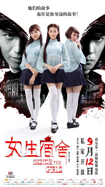 慕尼黑工业大学计算机科学文凭证书
